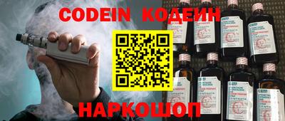 тгк Кандалакша