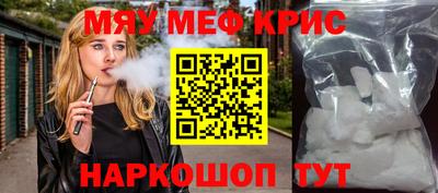 гидропоника Канаш