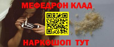 гашик Камышлов