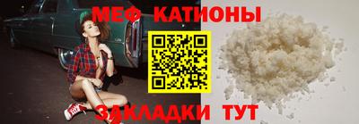 гашик Камышлов