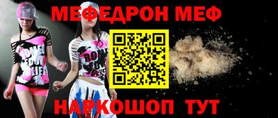 гидропоника Канаш