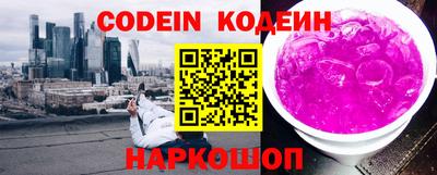 гашик Камышлов