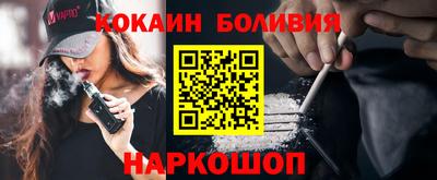 гидропоника Канаш