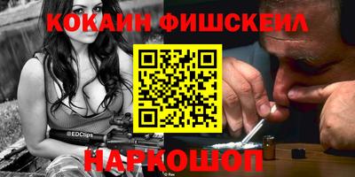 гидропоника Канаш