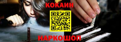 тгк Кандалакша