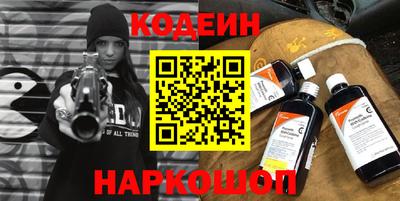 гидропоника Канаш