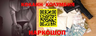 гидропоника Канаш