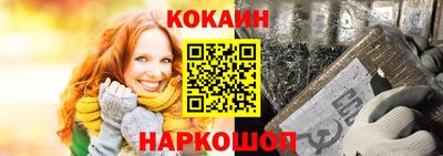 гидропоника Канаш