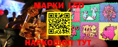 гидропоника Канаш