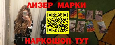 гашик Камышлов