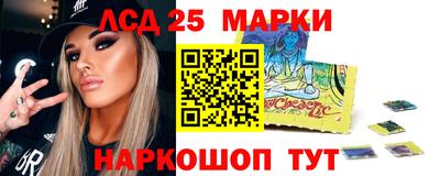 гидропоника Канаш
