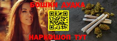 гашик Камышлов