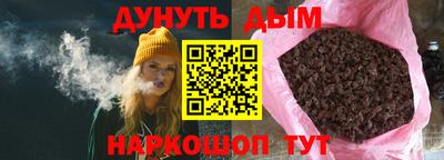 тгк Кандалакша