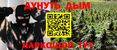 тгк Кандалакша