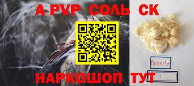 гашик Камышлов