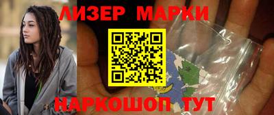 гашик Камышлов