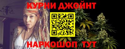 гидропоника Канаш