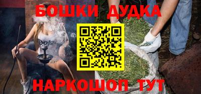 гидропоника Канаш