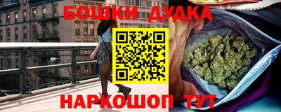 тгк Кандалакша