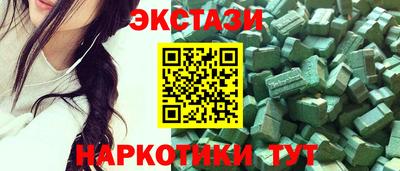 тгк Кандалакша