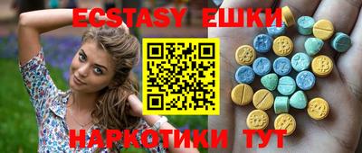 гидропоника Канаш