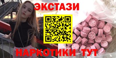 тгк Кандалакша