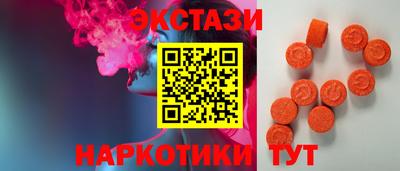 гашик Камышлов