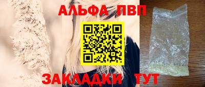 гашик Камышлов