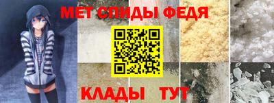 гашик Камышлов