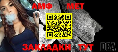 гашик Камышлов
