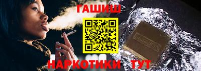 гидропоника Канаш