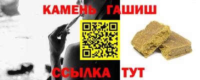 тгк Кандалакша