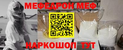 тгк Кандалакша