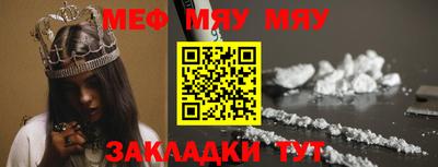 тгк Кандалакша
