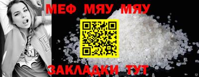 гидропоника Канаш