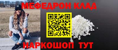 тгк Кандалакша