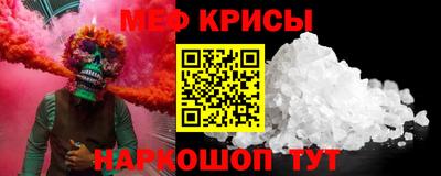 гашик Камышлов